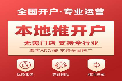 百度推广收费策略：案例分析及优化建议